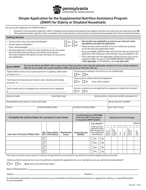 Michigan SNAP application guidelines