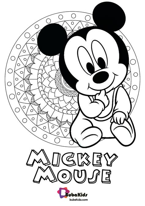 Free Mickey Mouse coloring page