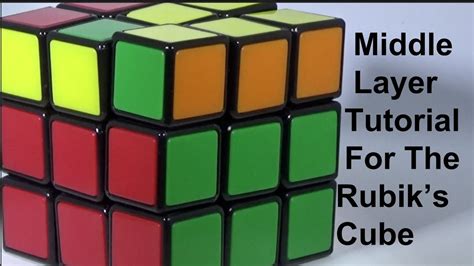 Middle Layer Rubik's Cube