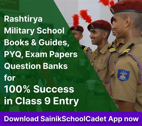 Military Schools Admission