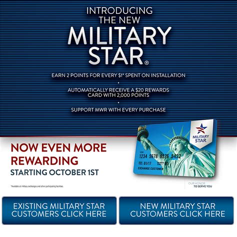 Military Star Card Benefits and Rewards