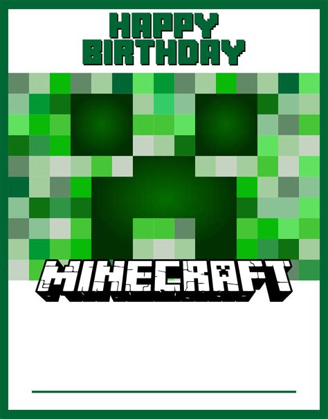 Minecraft birthday card free printable templates