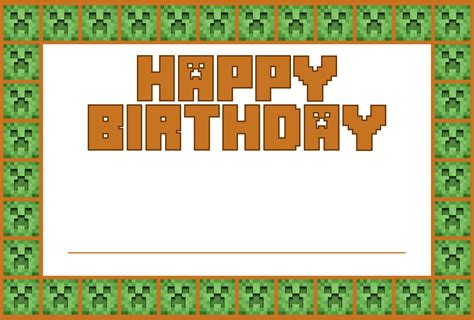 Minecraft birthday card template