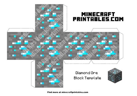 Minecraft block printable diamond