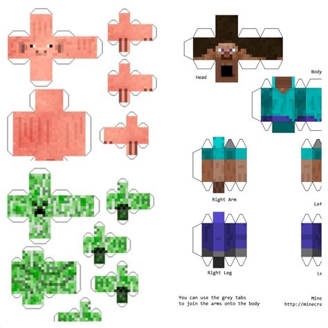 Minecraft Papercraft Designs