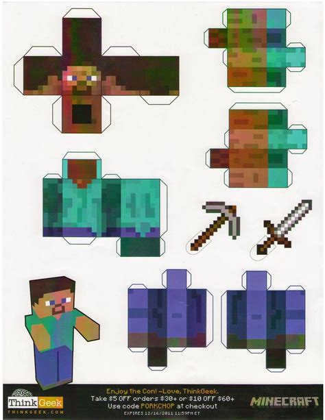 Minecraft Papercraft Gallery 5