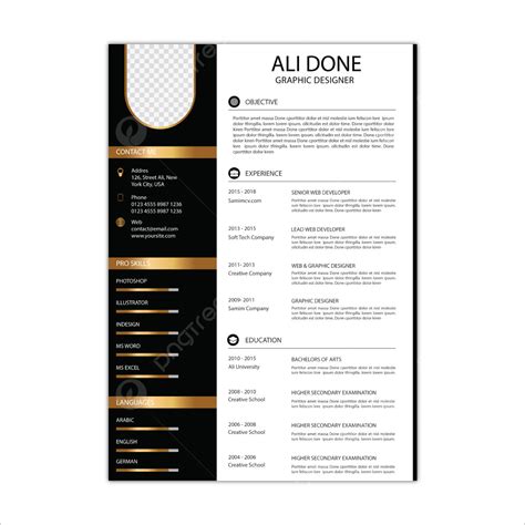 Minimalist Black and Gold Resume Template