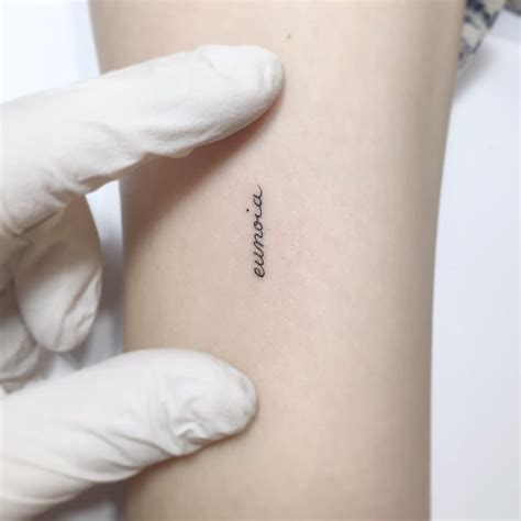 Minimalist name tattoos