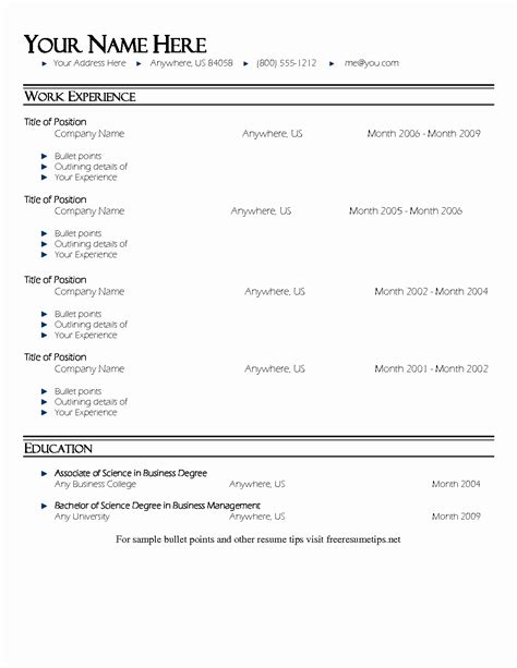 Minimalist resume template with bullet points