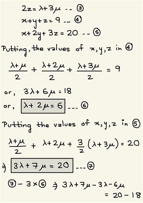 Minimize Formula Complexity