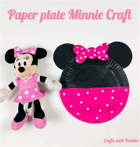 Minnie Mouse Craft Template