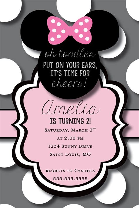 Minnie Mouse Party Templates