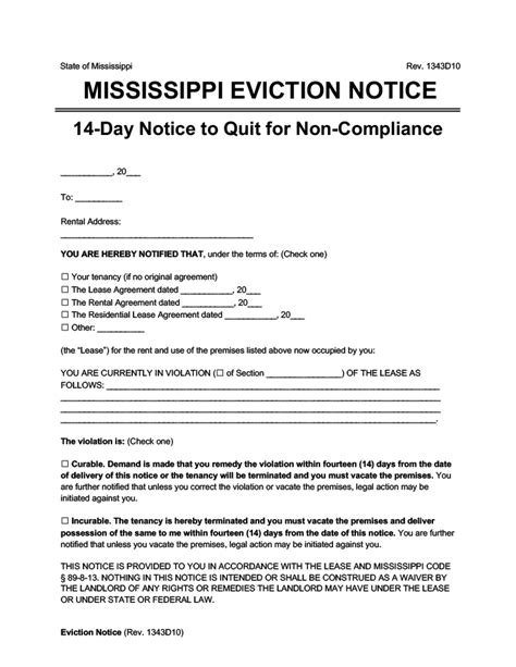 Mississippi eviction notice template