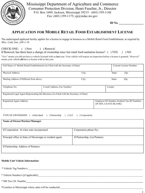 Mississippi Food Stamps Online Application