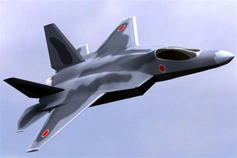 Mitsubishi ATD-X concept image