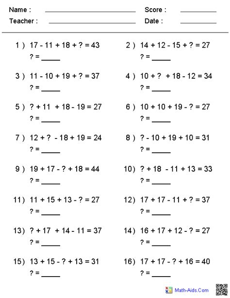 Mixed Operations: Addition and Subtraction Timed Tests