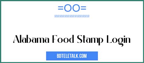 Mobile Alabama Food Stamps Login