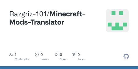 MOD Translator