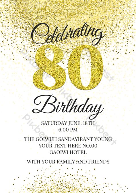 modern 80th birthday invitation