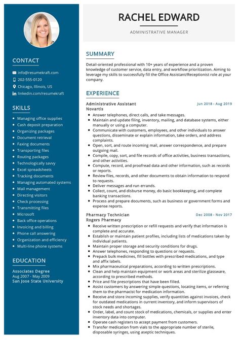 Modern Administration Resume Template