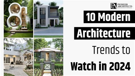 Modern Architecture Trends