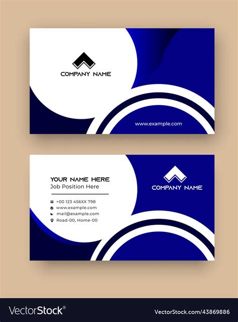 Modern Business Template