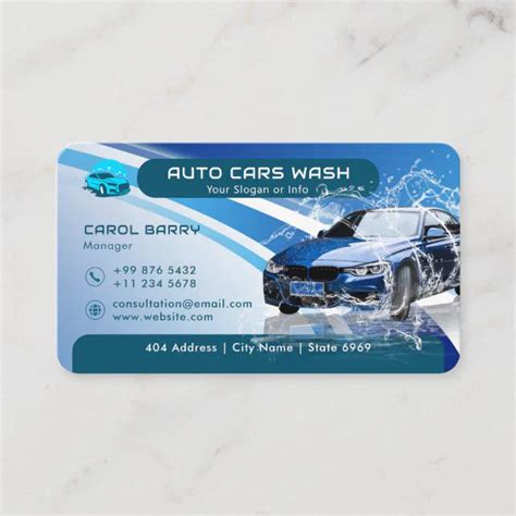 Modern Car Wash Business Card