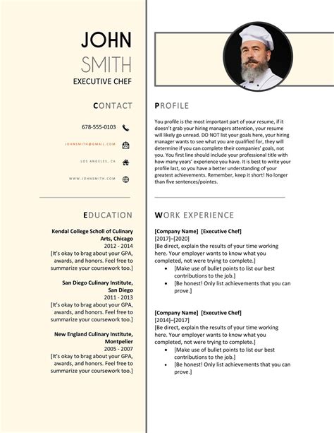 Modern Chef Resume Template