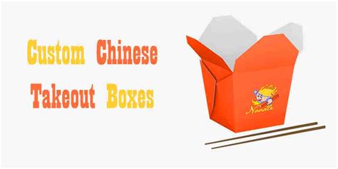 Modern Chinese takeout box