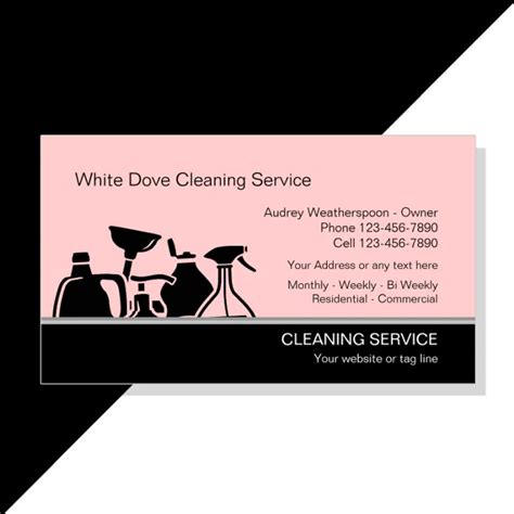 Modern Cleaning Business Card