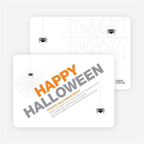 Modern Halloween Party Invitation