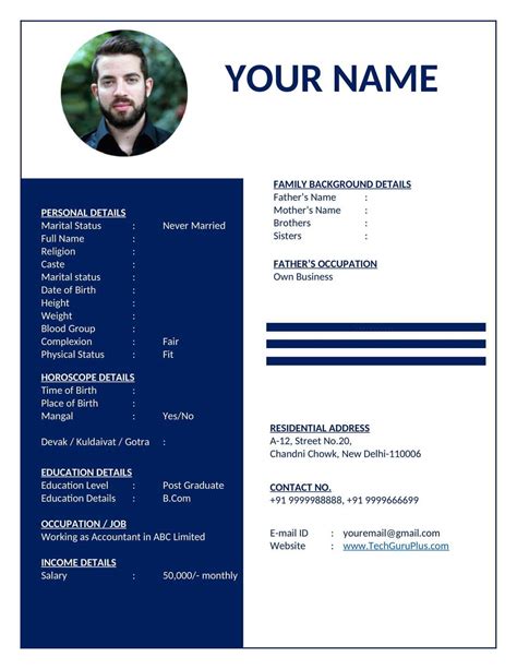 Modern Marriage Biodata Template