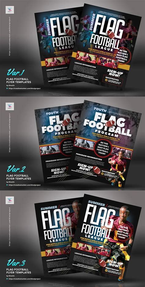 Modern and sleek flag football flyer