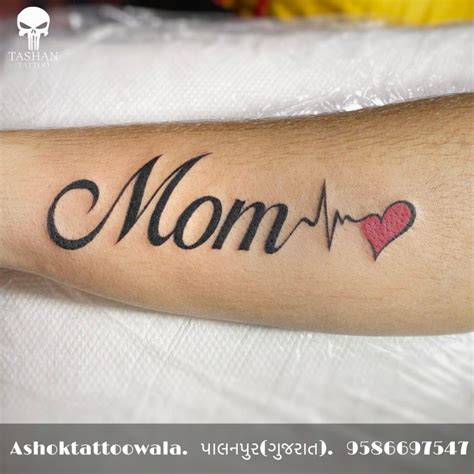 Various tattoo designs for mom