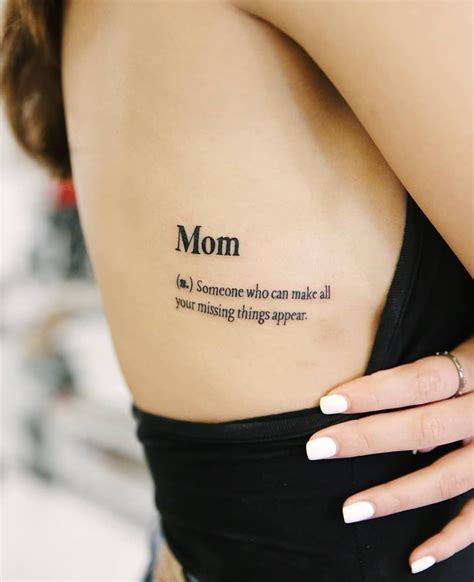 Final thoughts on mom tattoos