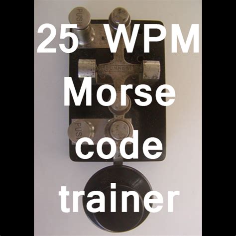 Morse Code Trainer Software