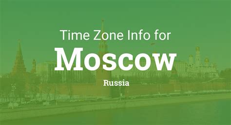 Moscow Time Zone Facts