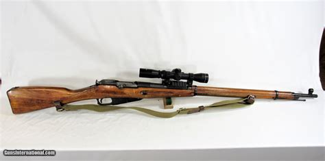 Mosin-Nagant 91/30