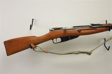 Mosin Nagant rifle with ammunition