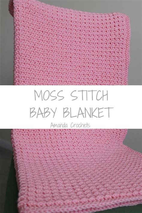 Moss Stitch Baby Blanket