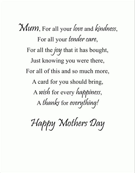 Mother's Day Poem Image 6