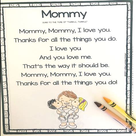 A mothers day poem for kids on a card with a colorful background