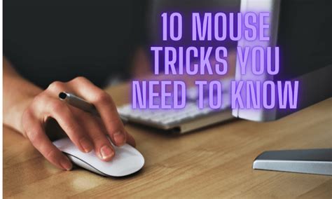 Mouse Trick