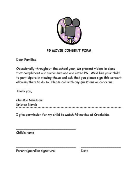 Movie Permission Slip Template 3