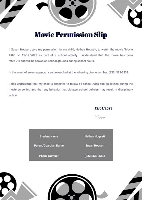 Movie Permission Slip Template 6