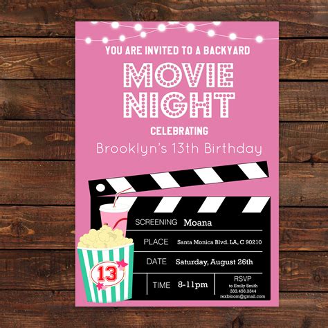 Movies Night Party Invitation