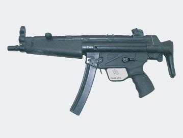 HK MP5 law enforcement