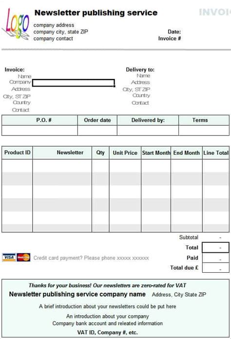 MS Access Invoice Template Design