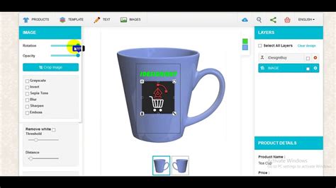 Mug design software with features for working with curves and shapes