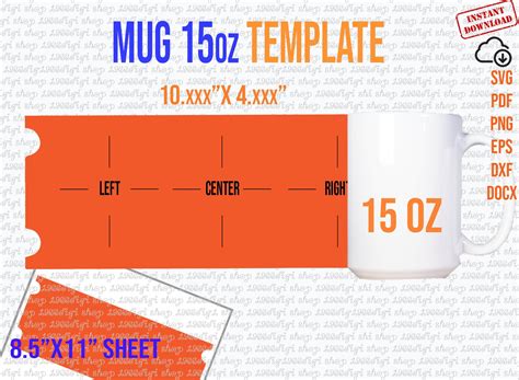 Mug template design with correct dimensions and resolution